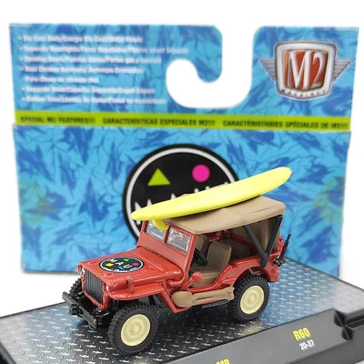 Diecast M2 1/64 Scale 1944 MB Jeep Alloy Car Model Collection Ornament - Image 1 of 4