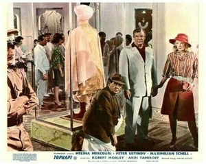 Topkaki Original Lobby Card Melina Mercouri Robert Morley casing museum 1964