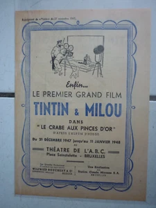 FLYER  SUPPLEMENT  TINTIN  / 27 NOV 1947 / PREMIER  GRAND FILM  TINTIN ET MILOU - Bild 1 von 2