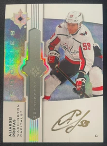 Aliaksei PROTAS 2021-22 Ultimate Collection Emblems Rookies Auto #UE-AP Capitals - Picture 1 of 2