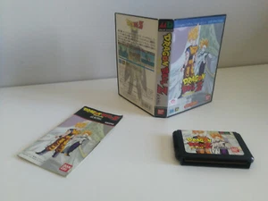 Dragon Ball Z: Buyuu Retsuden - Picture 1 of 4