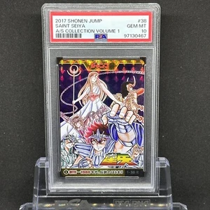PSA 10 Weekly Shonen Jump All Star Collection Saint Seiya Knights of the Zodiac - Picture 1 of 2