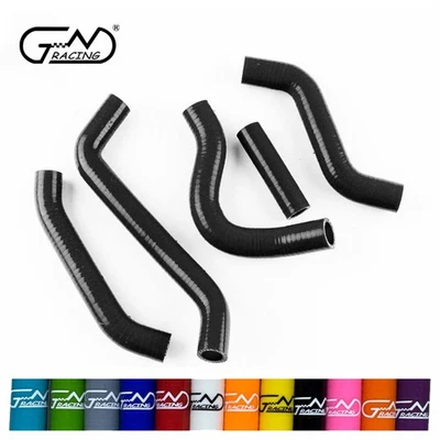 Silicone Radiator Coolant Hose Kit Fit 2008-2014 Suzuki RMZ450 RMZ 450 Black — 第 1/4 张图片
