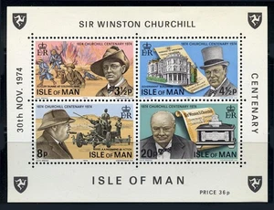 Isle of Man: 1974 Sir Winston Churchill Centenary Souvenir Sheet (51a) Mint - Picture 1 of 1