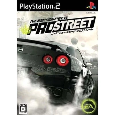 Need for Speed: ProStreet PlayStation2 Japan Ver. - Image 1 of 4
