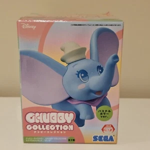 DUMBO Pastel Version Chubby Collection Japan Import Figure Disney U.S. FAST FREE - Picture 1 of 7