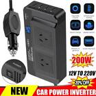 New Car Power Inverter 12V to 240V Converter 200W With 4USB Phone Charger 200W.