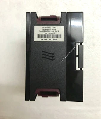 HP ML350p Gen8 Server Fan 661332-001 667254-001 - Image 1 of 4
