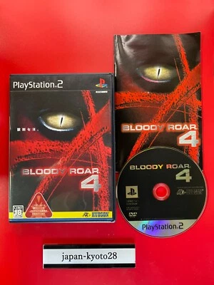 BLOODY ROAR 4 PS2 Hudson Sony Playstation 2 From Japan - Image 1 of 4