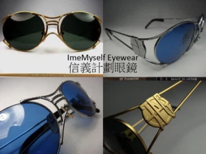 Jean Paul Gaultier JPG 58-6101 vintage sunglasses 太陽眼鏡 optical frames eyeglasses - Picture 1 of 9
