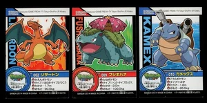 LOT (3) - Pokemon Gen 1 Starters XY Era Bandai Kids Japanese Sticker Set - Imagen 1 de 2