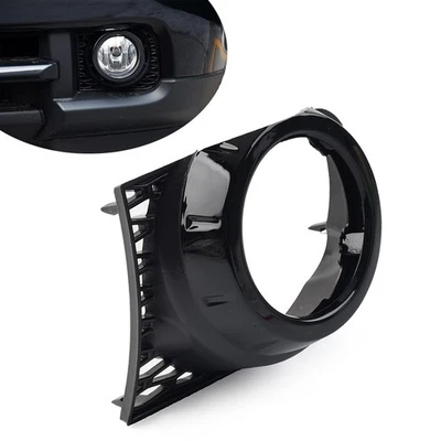 Fog Lights Grill Fog Lamp Frame Bezel Cover For Land Rover Range Rover 2010-2012 — 第 1/4 张图片