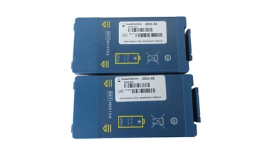 LOTE DE 2 baterías Philips HeartStart M5070A caducadas, 2024-04 - Envío gratuito Foto 1 de 4