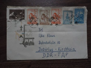 toller alter Brief 1958 nach Doberlug - Bild 1 von 2