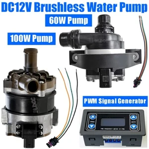 12V 60W 100W Large-flow Automotive Circulation Pump Brushless DCMotor Water Pump - Picture 1 of 34