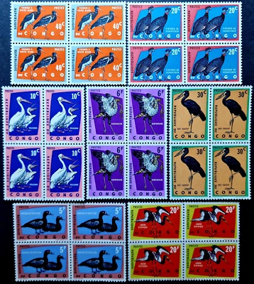 French Congo - Birds - MNH - 28 Stamps 4 Sets in Quartblocks - Image 1 of 4