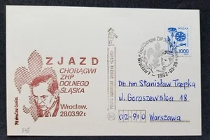 *FREE SHIP Poland ZJAZD Scout 1992 Scouting Jamboree (FDC) *card *addressed - Picture 1 of 6