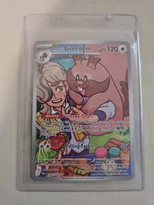 Arven's Greedent 205/182 Sv10: Destined Rivals Holo - Picture 1 of 2