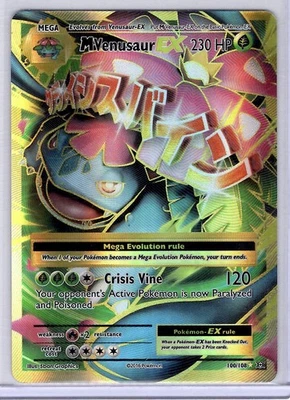 Evolutions M Venusaur EX Full Art 100/108 (MP) - Image 1 of 2