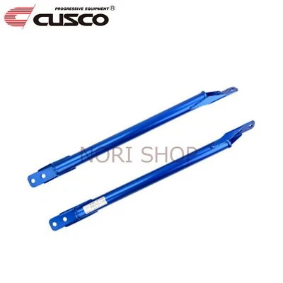 Sala de motores CUSCO Power Brace para SCION FR-S / SUBARU BRZ / TOYOTA 86 GR86 Foto 1 de 4