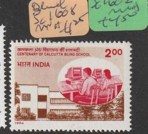 Indienjalousie SG 1608 POSTFRISCH (5ezj) - Bild 1 von 1