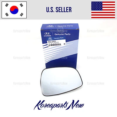 Espejo de cristal lado del conductor izquierdo con calefacción 876113X070 se adapta a sedán Elantra 2011-2013 Foto 1 de 2