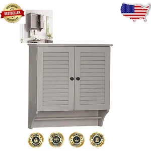 Compact Two-Door Taupe Wall Cabinet with Shelves & Towel Bar for Stylish Spaces - Picture 1 of 3