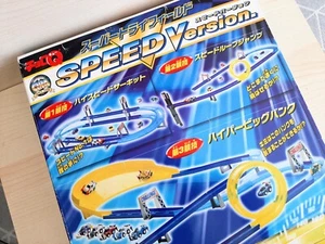 Choro-Q, Speed Version, Bit Char-G, Hyper Bug Bank, Takara, RC car, complete - Picture 1 of 9