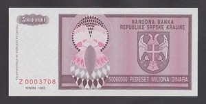 Kroatien Krajina 50000000 Dinara 1993 UNC Ersatz Serie # Z0003708 - Bild 1 von 2