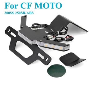 License Plate Holder Tail Tidy LED Turn Signal Light For CF-MOTO 250SRABS 300SS; - Picture 1 of 12