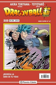 Manga Slim Dragon Ball Super Roja Planeta 67 (PO207318) - Imagen 1 de 1