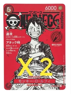 One Piece Card Game Promo ST21-014 X2 Free Shipping NM Japan Expedited - Picture 1 of 18
