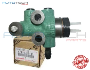 FOR LANDCRUISER HZJ71 HDJ79 1HD 1HZ NEW G BRAKE LOAD SENSING PROPORTIONING VALVE - Picture 1 of 2