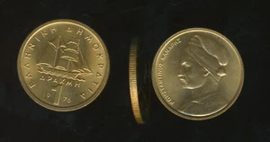 1 drachma Coin UNC KANARIS CONSTANTINOS Greek War of Independence BANK OF GREECE - Picture 1 of 9