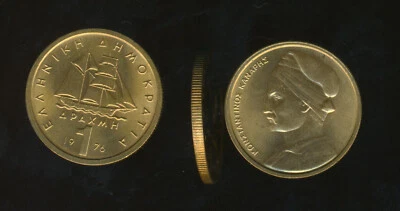 1 drachma Coin UNC KANARIS CONSTANTINOS Greek War of Independence BANK OF GREECE - Image 1 of 4