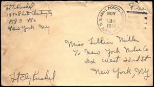 1944 APO #486 (Egypt) Cover to New York - Rough Top - L36314 - Picture 1 of 2