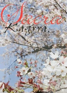 Livre photo Kagrra "Sacra" RARE !!! - Photo 1/14