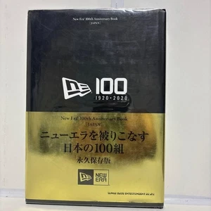 Rare Shinko Music New Era 100th Anniversary Book Japan 2020 First Edition Used - Bild 1 von 12