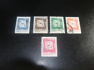 CHINA Taiwán 1974 Sc#1606-09,1980 juego de doble carpa postal usado en muy buen estado - Imagen 1 de 1