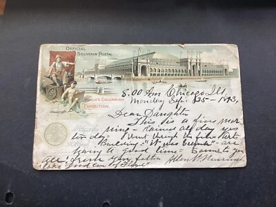 ICOLLECTZONE US UX10 Colombian Exp Reverse Postally used  (B400-168) - Image 1 of 2