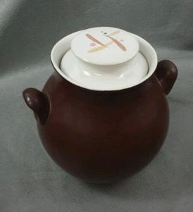 EVA ZEISEL Hall Casual Living Cookie Jar MID-CENTURY MODERN - Picture 1 of 12
