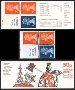 DB14(12) 1989 50p The Mikado Perf P1 Cyl B1 B17 p* - Picture 1 of 1