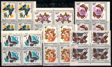 RUANDA 1965 Farfalle diverse 6v MNH**