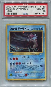 PSA 10 Gem Mint Shining Gyarados 2000 Neo 3 Revelation Pokemon Card Japanese - Picture 1 of 1