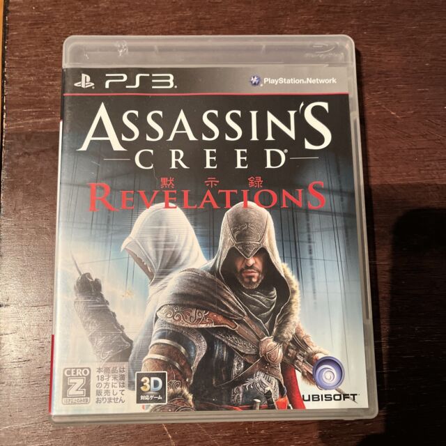 Assassin's Creed Revelations Complete set Import Japan Xbox 360 Japanese  ver.