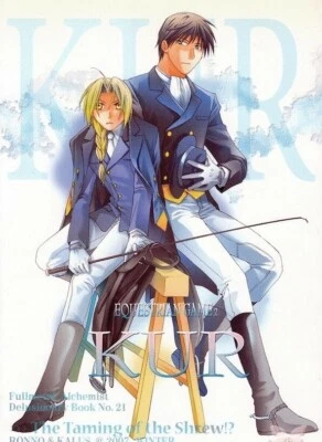 Fullmetal Alchemist Doujinshi Comic Book Roy Mustang x Edward Elric Ed Equest 2 - Image 1 of 2
