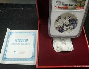 2016 2 Oz Silver Chinese Panda- Official Issue Macau Show-NGC PF69 Ultra Cameo  - Picture 1 of 6
