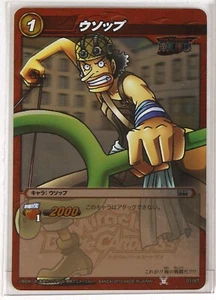 Usopp - Miracle Battle Carddass Trading Card - Picture 1 of 3