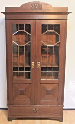 Vitrine Bibolotheksschrank Bücherschrank Herrenzimmer Jugendstil Antik ca. 1920 - Bild 1 von 4