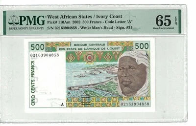 West African States 500 Francs 2002 Pick# 110Am PMG: 65 EPQ UNC. PL1165 - Image 1 of 2